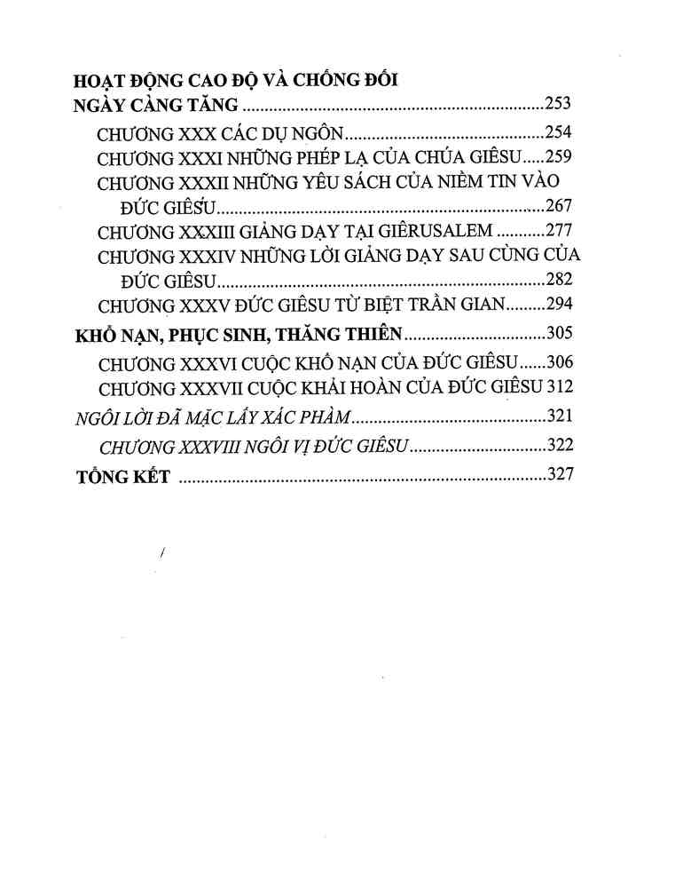 lich-su-cuu-do-F1-12-Copy.jpg