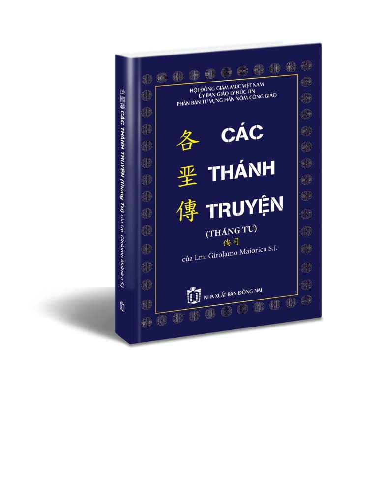 cac-thanh-truyen-thang-tu-4
